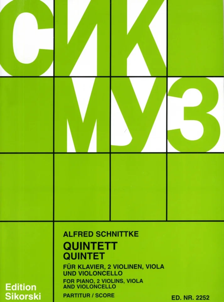 Piano Quintet. BY SCHNITTKE A.