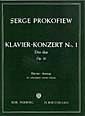 Piano Concerto No. 1 in Db Major, op. 10 - piano solo & reduction. By Serge Prokofieff