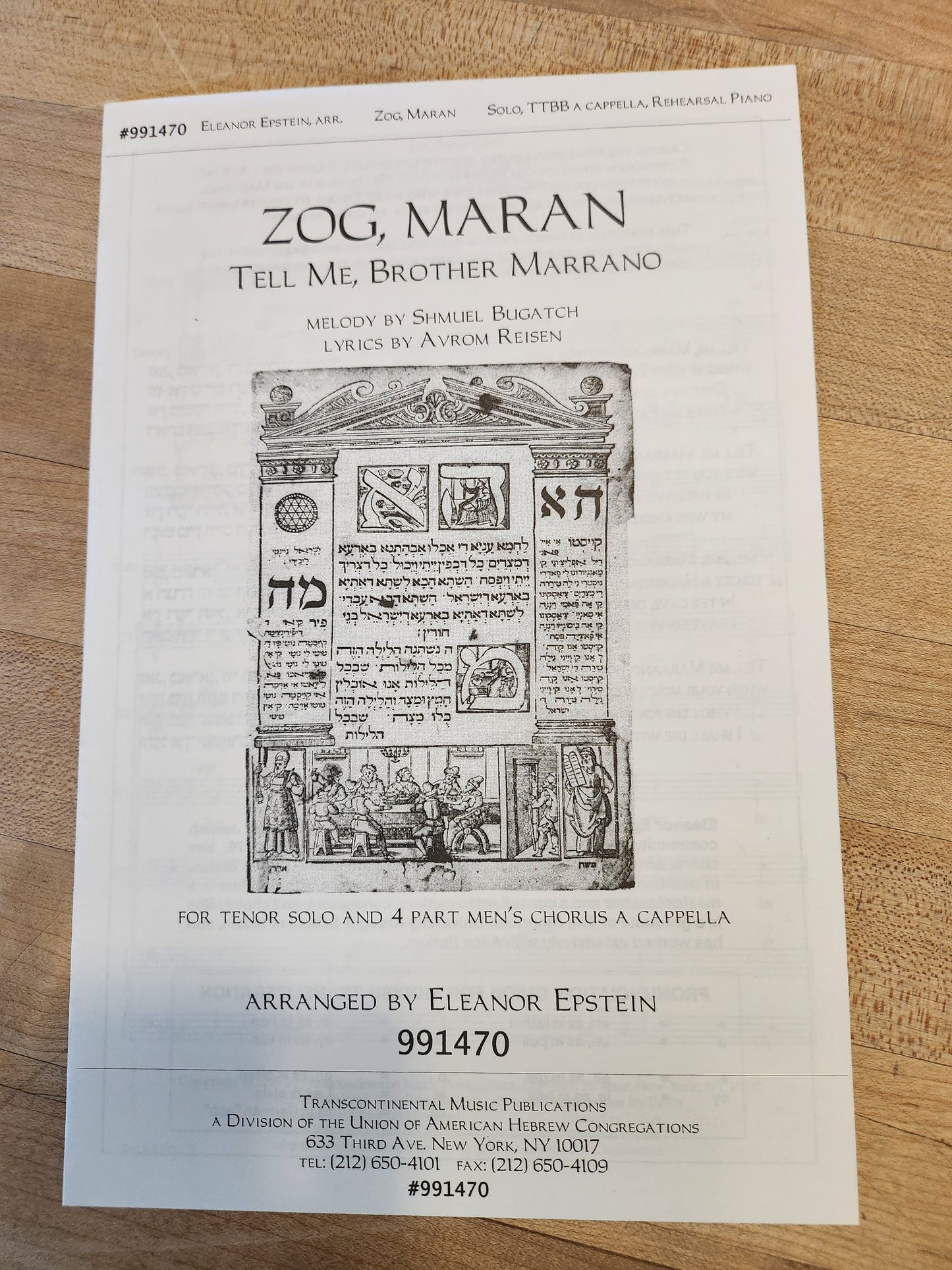 Zog, Maran (My Brother Marrano) TTBB - Sheet Music