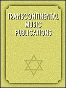 Bayom Hahu. By Composer:  Bowen, Jose