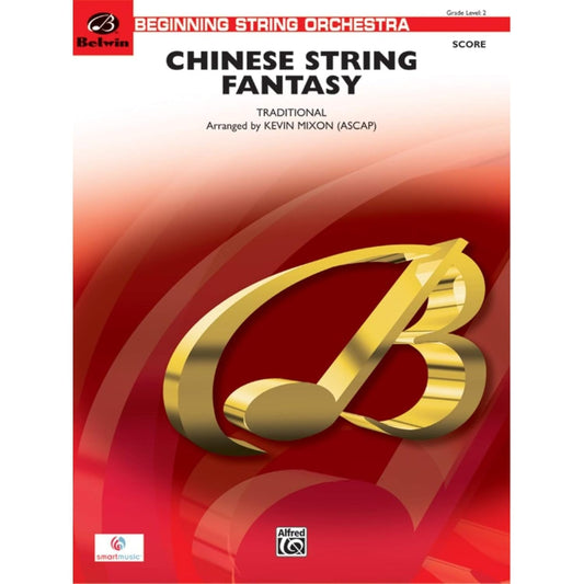 Chinese String Fantasy by Traditional String Orchestra - Sheet Music By Traditional