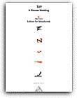 A Klezmer Wedding (Edition for Woodwinds) [Paperback] Curtis, Mike
