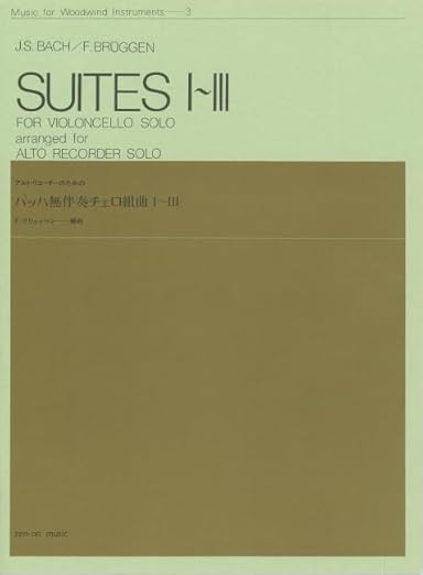 SUITES I-III BWV 1007-1009. By JOHANN SEBASTIAN BACH