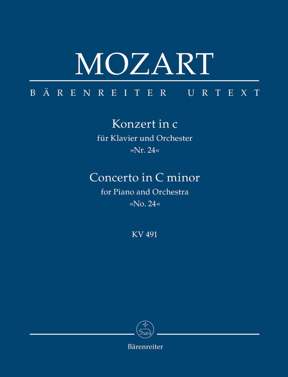 Piano Concerto No. 24 in C Minor, K. 491 (Study Score) [Sheet music] Wolfgang Amadeus Mozart