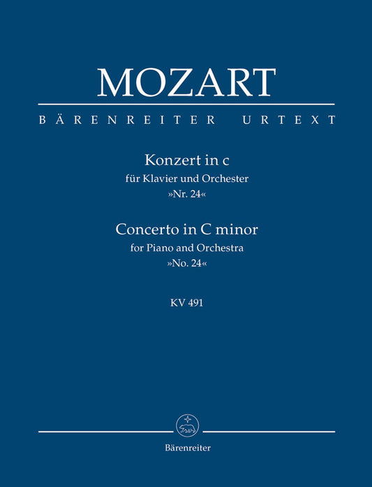 Piano Concerto No. 24 in C Minor, K. 491 (Study Score) [Sheet music] Wolfgang Amadeus Mozart